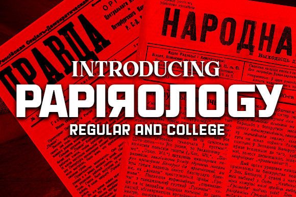 Papirology: A Soviet-Inspired Display Font for Striking Visuals